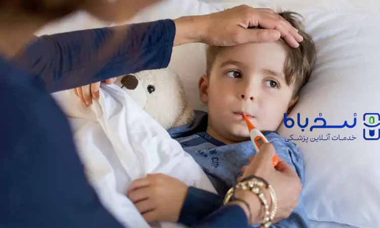 آنفولانزا کودکان