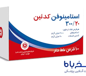 استامینوفن