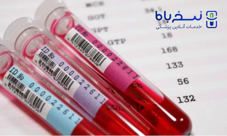 پارامتر های تاثیر گذار در آزمایش خون