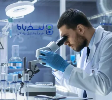 آزمایش چکاپ کامل