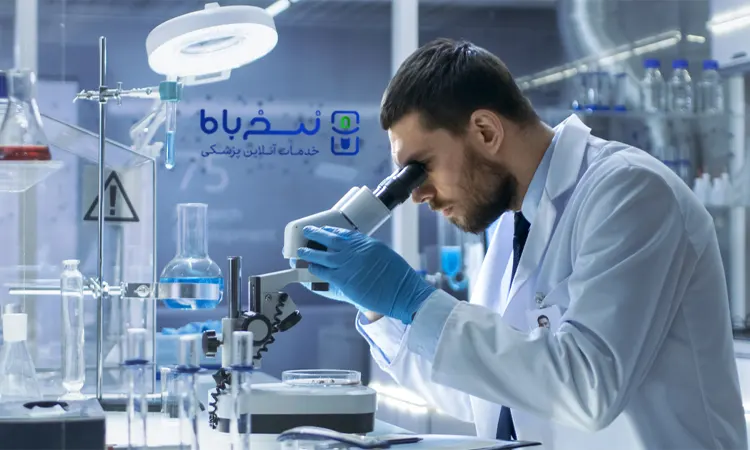 آزمایش چکاپ کامل