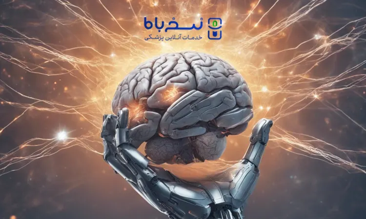 رویکرد هوش مصنوعی در پزشکی