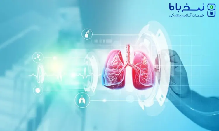 تشخیص سرطان