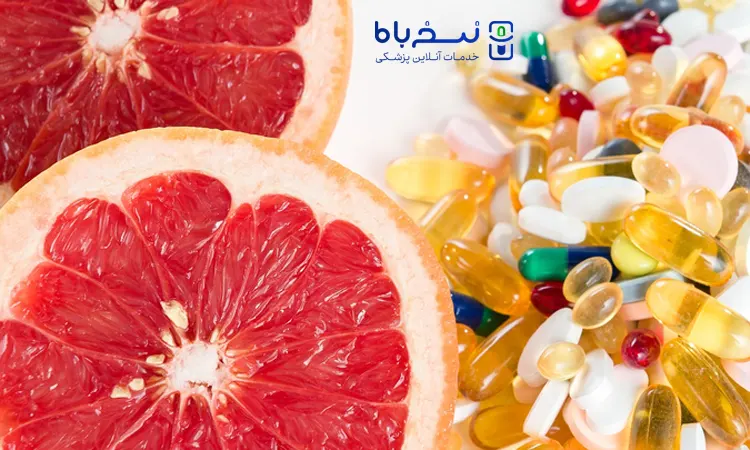 تداخل میوه و دارو